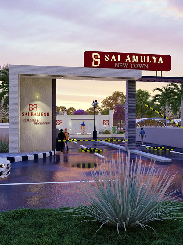 Entrance Gate